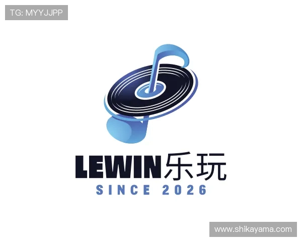 发现Lewin乐玩